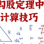 教师必看！DeepSeek 教学增效全攻略：备课效率提升100% 的秘密